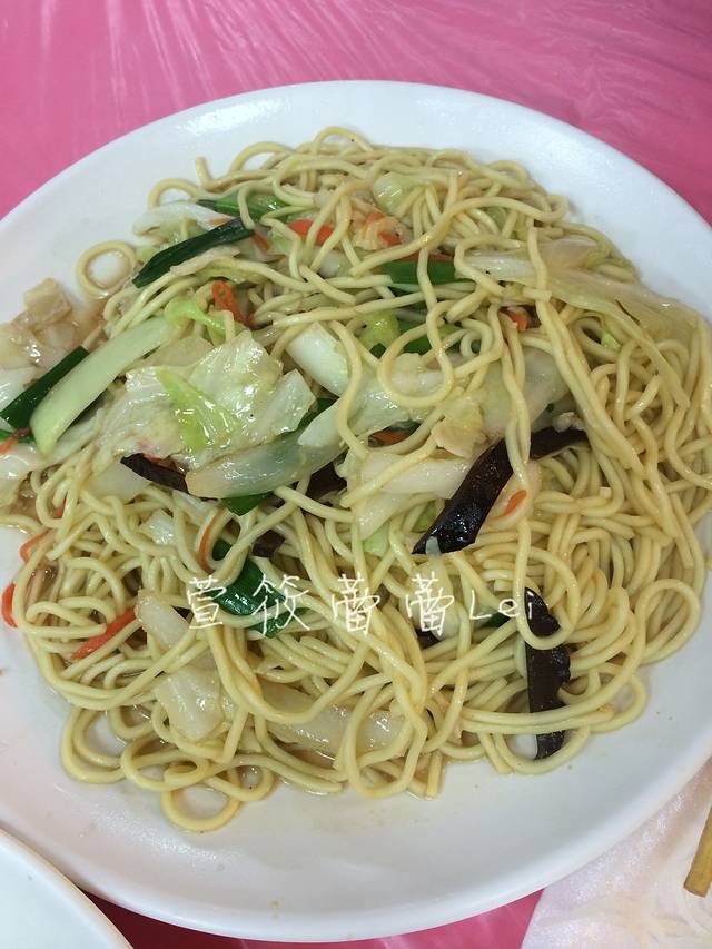 邱家海鲜生鱼片