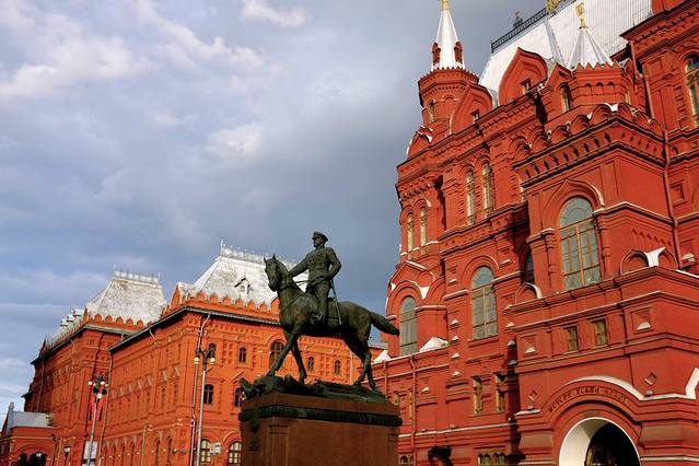 俄罗斯国家历史博物馆