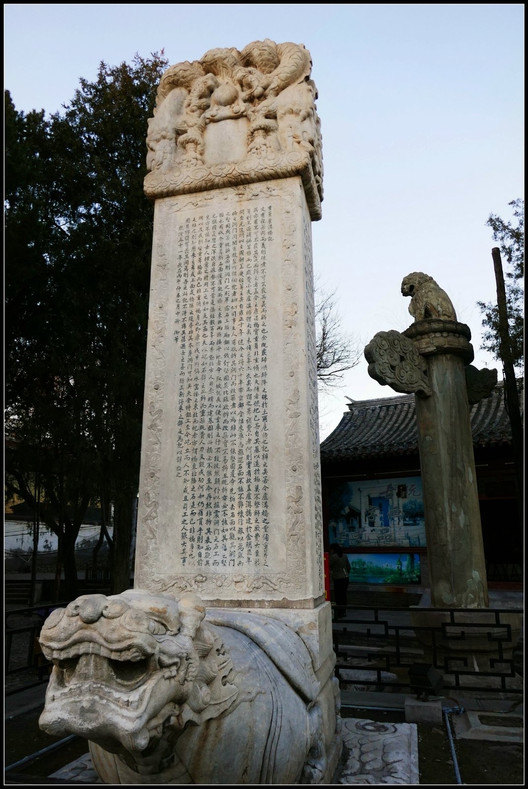 许多游人试图搞清数目,但数来数去,眼花缭乱,最后只有作罢.