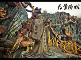 常州旅游景点攻略图片