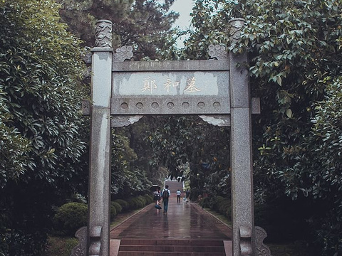 郑和纪念馆旅游景点图片