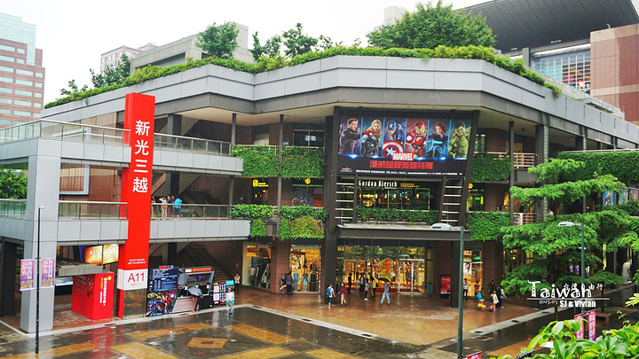 21新光三越 台北信义新天地店 购物 新光三越百货绝对是购物的好 去哪儿攻略