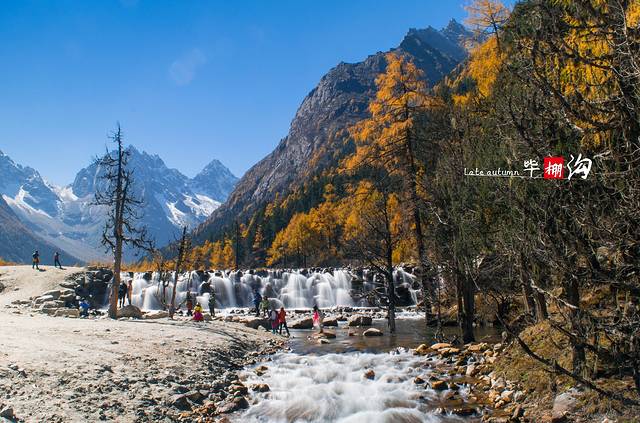 毕棚沟-卓玛滩
