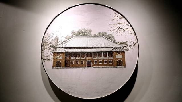 文华大学文学院旧址