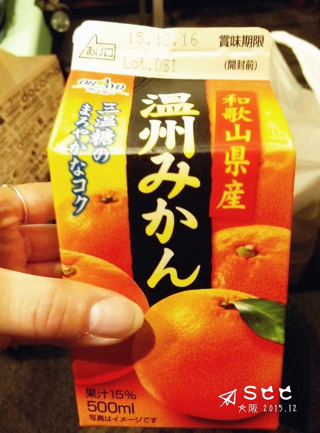 必酷摄影(难波店) 