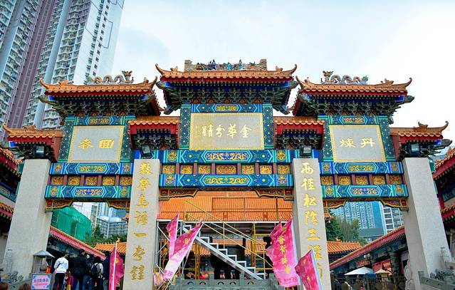 2024黄大仙祠门票,香港黄大仙祠游玩攻略,黄大仙祠游览攻略路线/地址/门票价格-【去哪儿攻略】