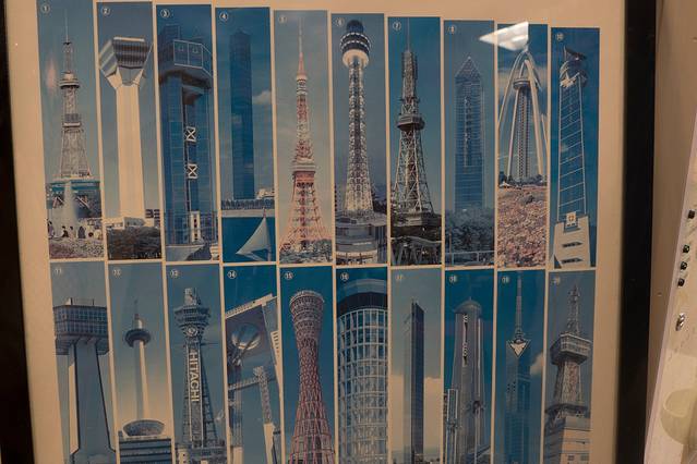 在这樱花纷飞的季节~