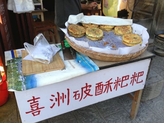 MK体育全球行动工业区的水陆两栖玩法