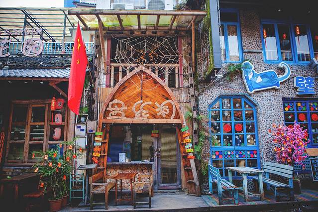 盘丝洞咖啡厅酒吧