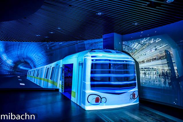 广州地铁博物馆