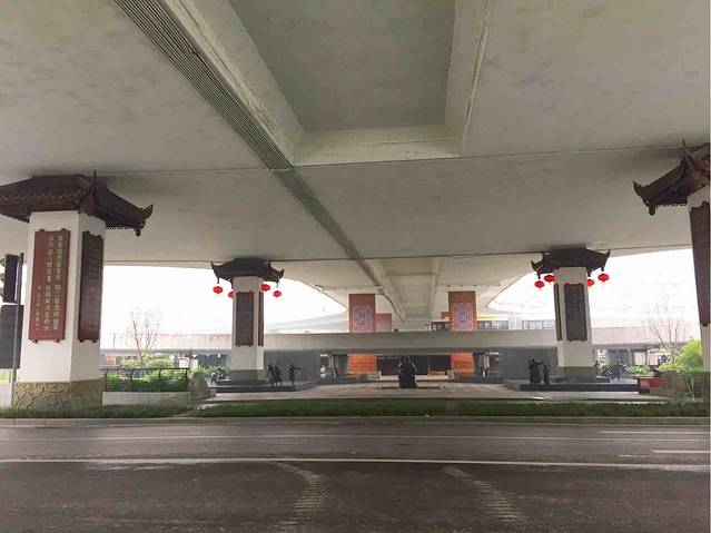 老成都民俗公园