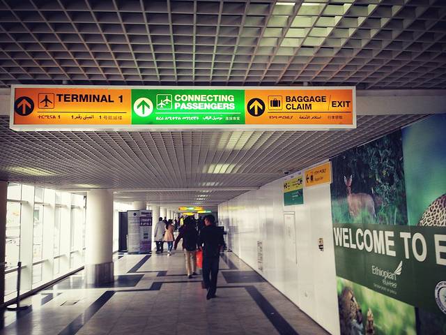 博乐阿拉山口机场