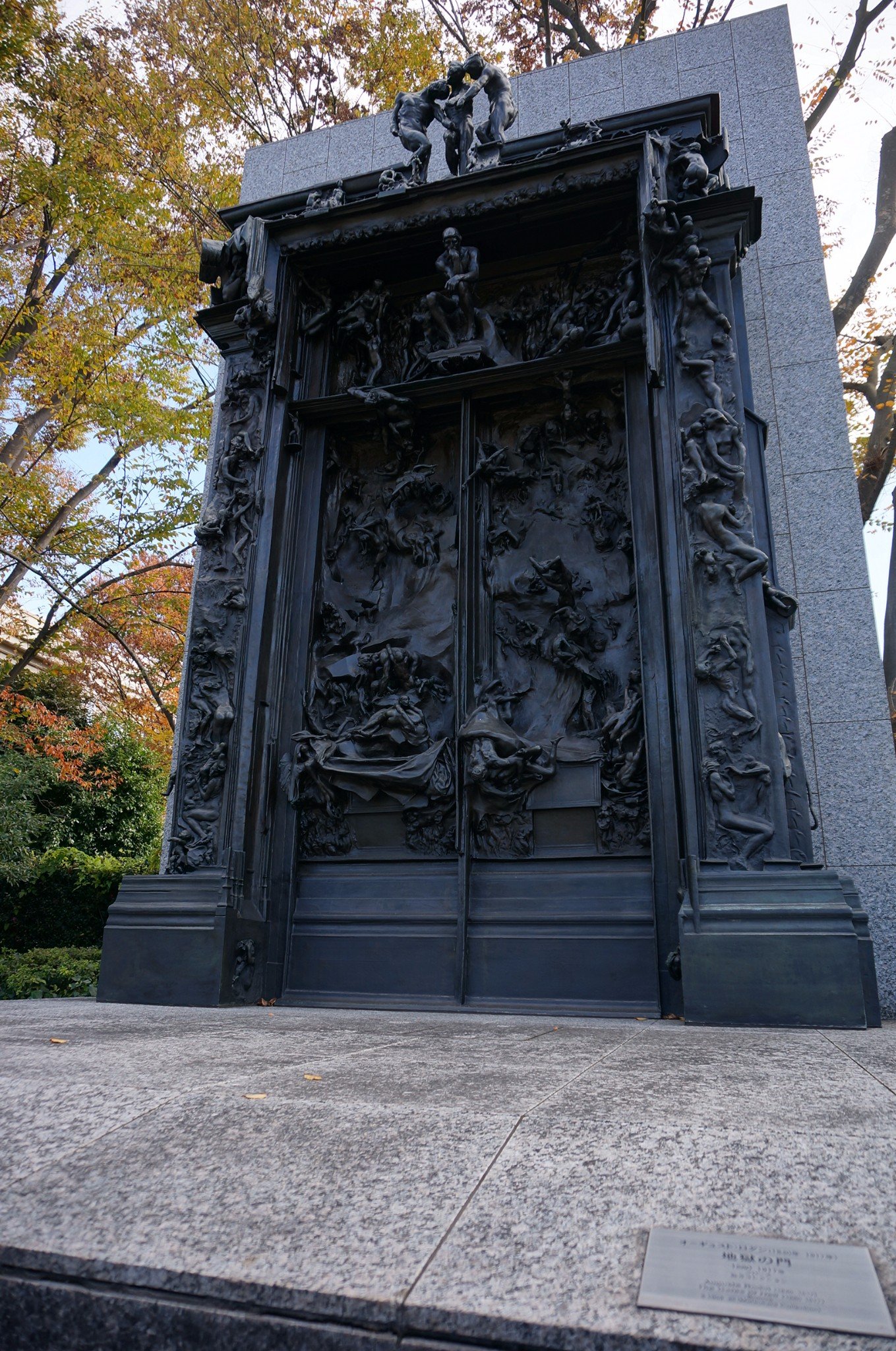 左下角就是美术馆的门票,右下角是博物馆的~然而美术馆居然还有一趟