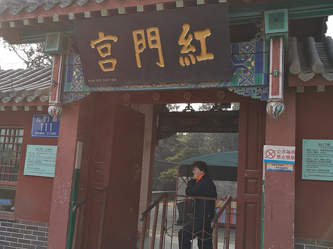 2018红门_旅游攻略_门票_地址_游记点评,泰山旅游景点推荐 - 去哪儿攻略社区
