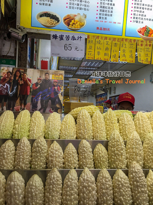 丁咩咩旅行日志 春节台湾亲子自驾游 高雄旅游攻略 游记 去哪儿攻略