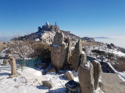 151五岳独尊 3%去过泰山的驴友来过这里 泰山景点排名第   距