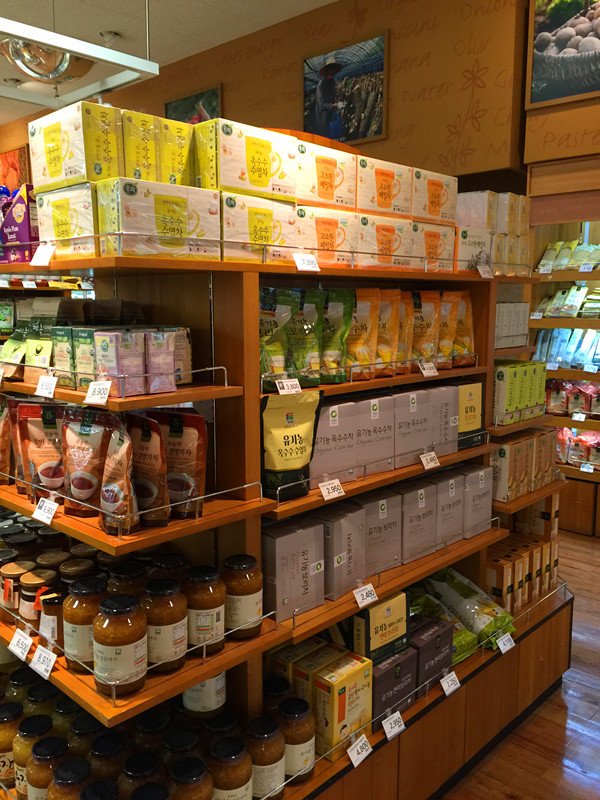 易买得(中区店)