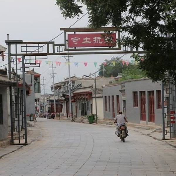 国庆各省旅游收入排行_2018年忻州旅游收入