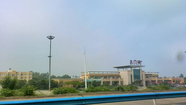 三门峡大坝风景区