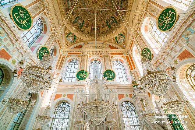 奥塔科伊清真寺