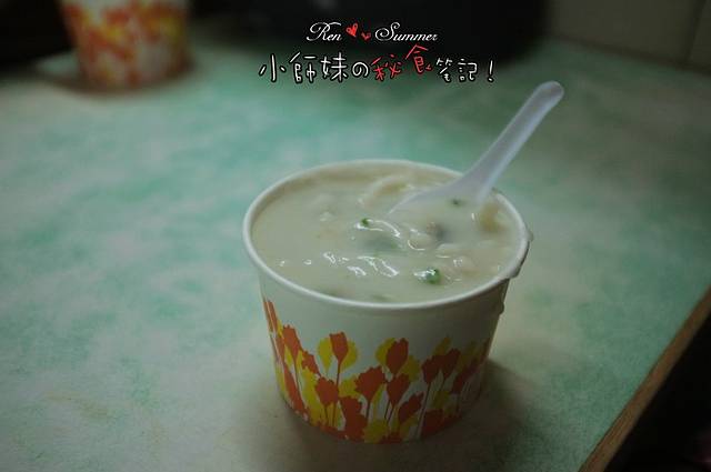 合兴小食店(第一津街店)