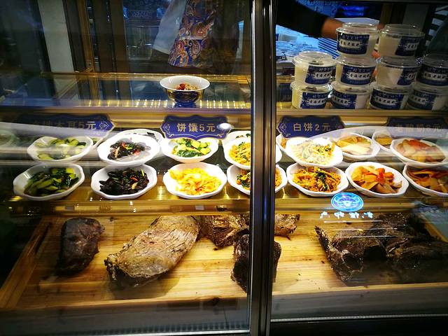 高原姑娘牛肉面