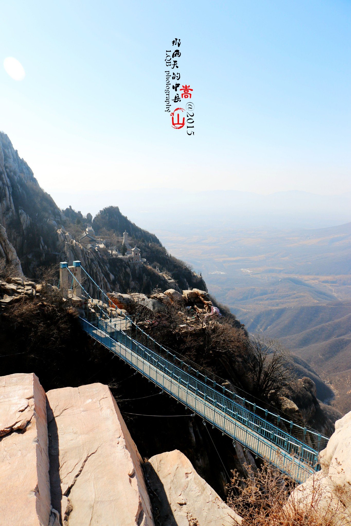 从少林寺方向登少室,可以乘此索道浏览栈道后原路返回,不必受那登山之