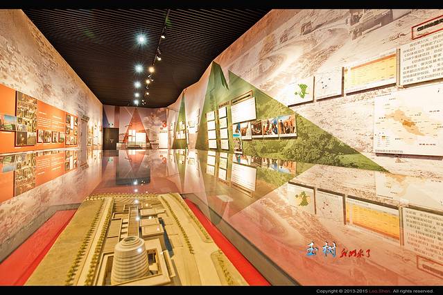 玉树灾后重建成果展览馆