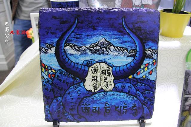 藏族祥巴文化艺术中心 