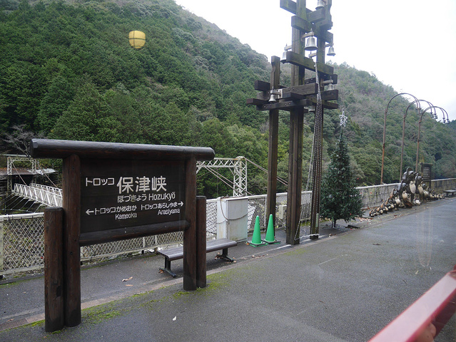 .买到了岚山观光小火车的票,很幸运的感觉,据说