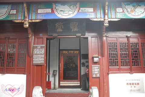 圣堂