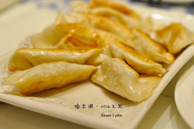 东方饺子王(中央店)