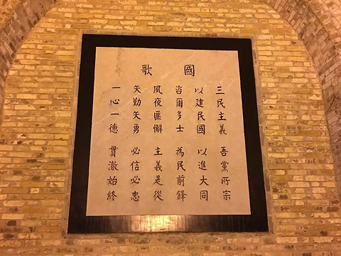 南京无梁殿旅游景点图片