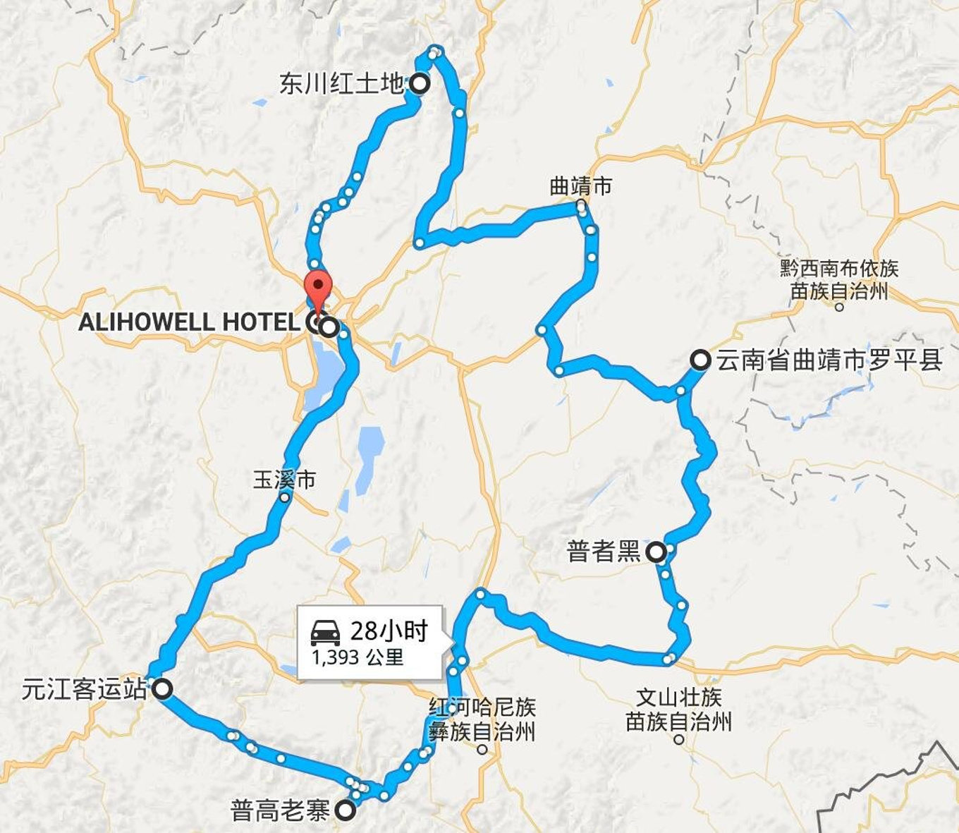 自驾游去云南旅游最佳路途云南自驾游攻略路途小结
