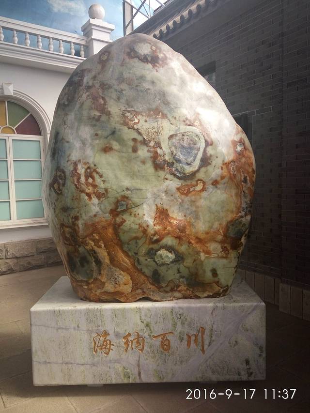 中国葫芦文化博物馆