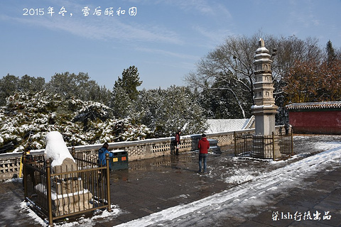 香岩宗印之阁