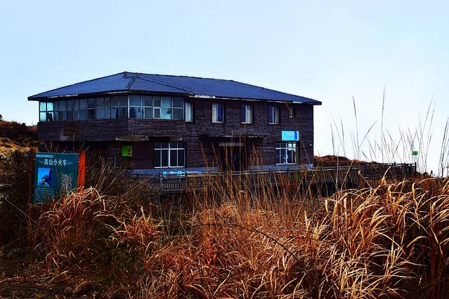 闽江源生态旅游区（金铙山风景区）