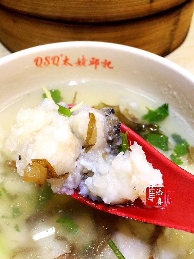 太姥邱记(太姥山店)