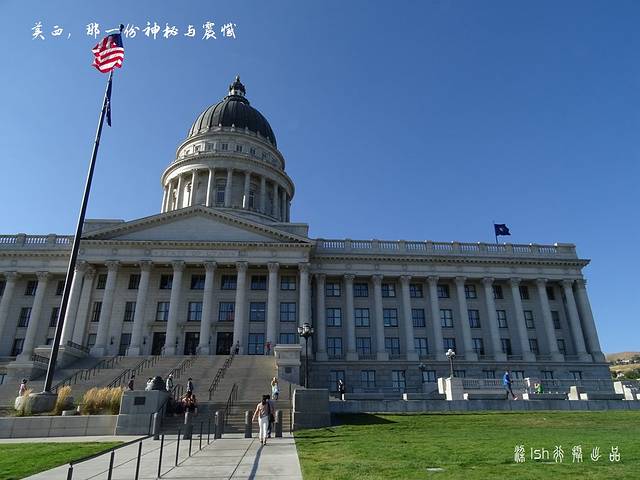 Utah Historical Society