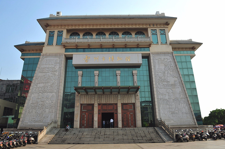 "_湛江博物馆"的评论图片