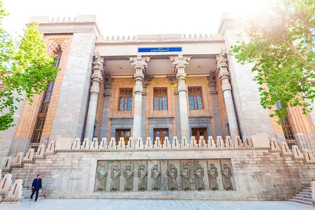 伊朗国家博物馆