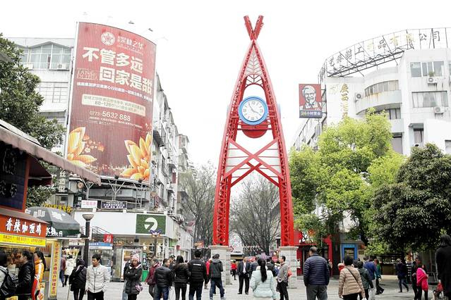 肯德基(正阳店)