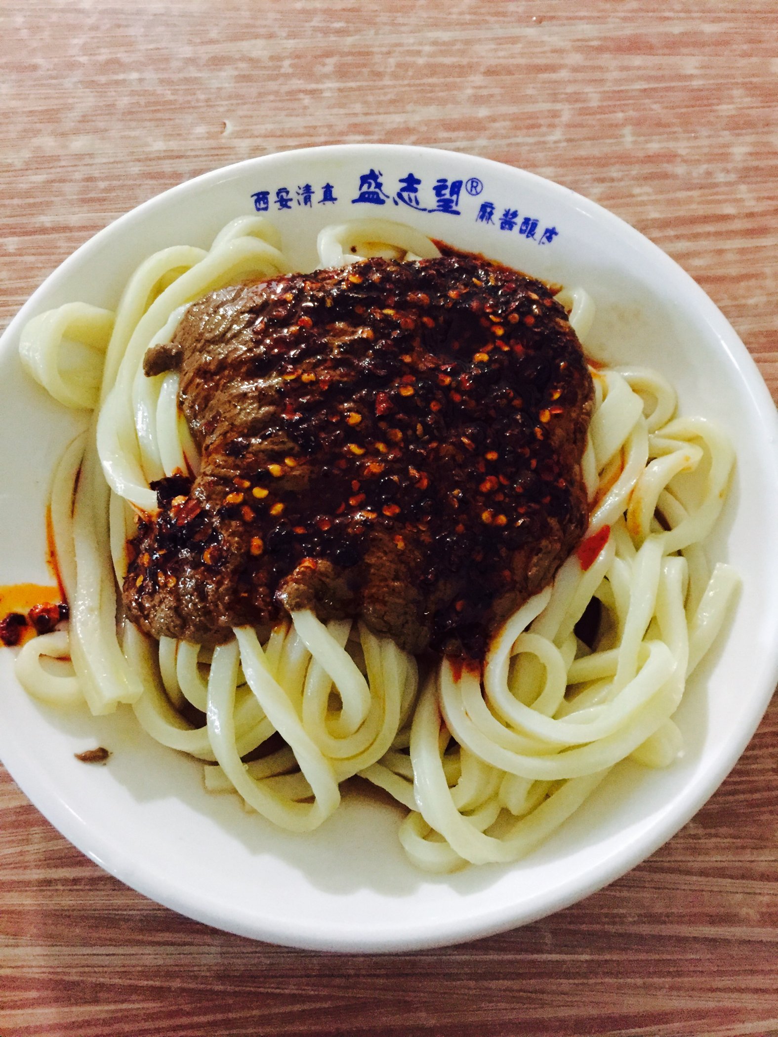 麻酱面,他家麻酱面好多明星吃过,麻酱给的特别多!感觉挺像的