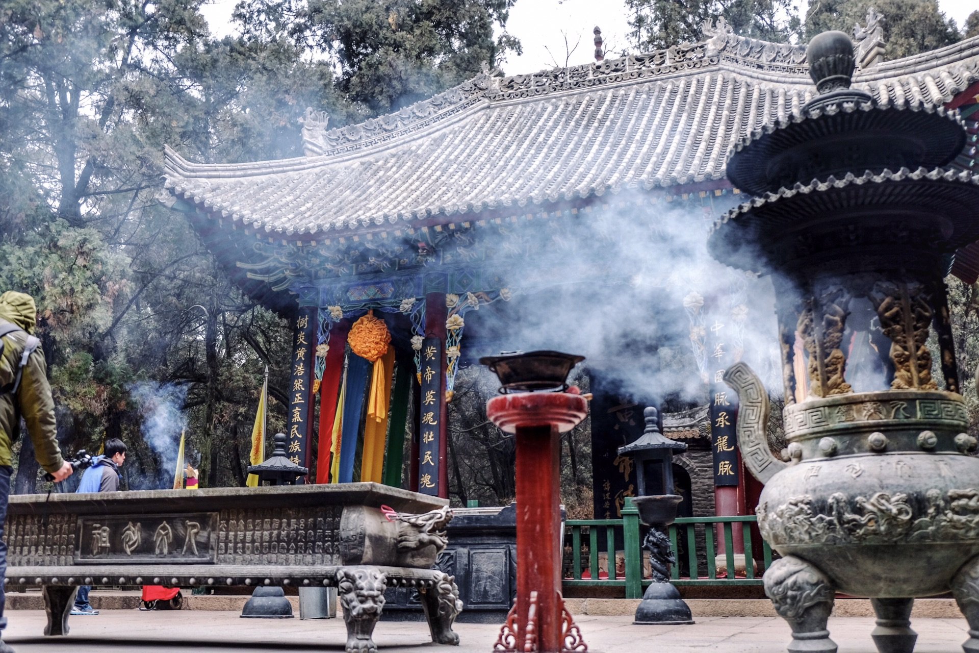 黄帝陵守护神(叫啥我忘了)祭祀广场黄帝手植树