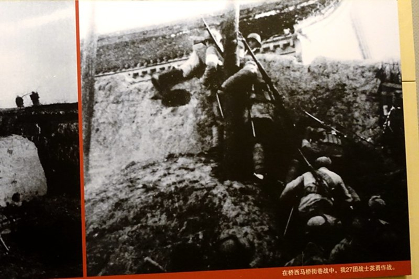 集宁战役纪念馆图片