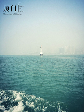 厦门国际邮轮中心旅游景点攻略图