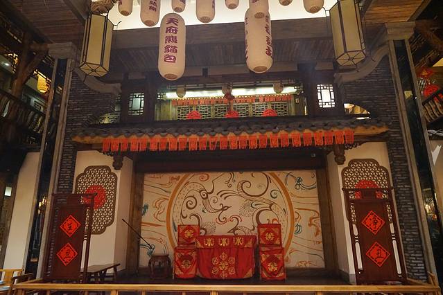 武侯首席·锦里味道