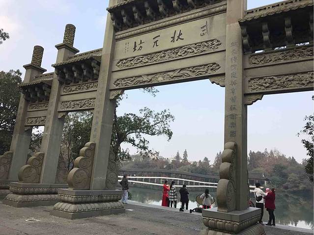 西湖风景区-武状元坊