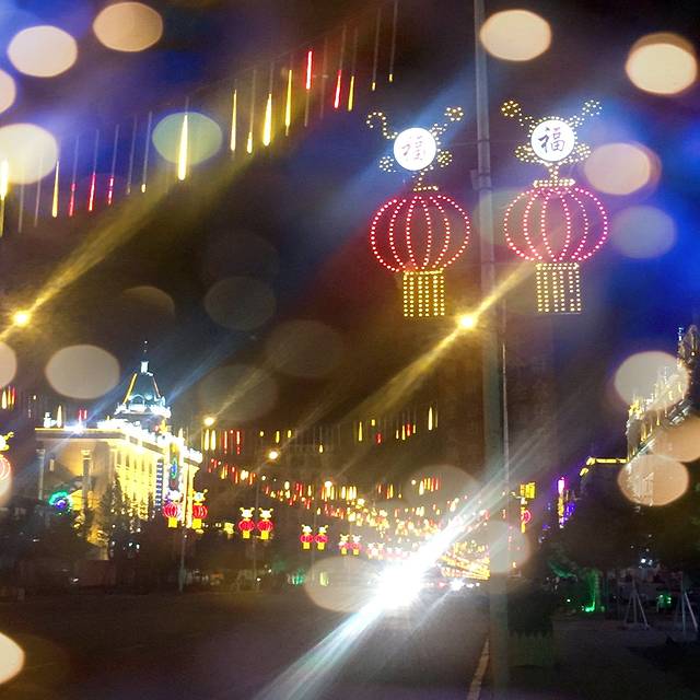 拉布大林汽车站