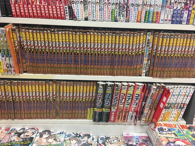 日本桥（大阪）